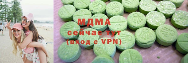 твердый Волосово