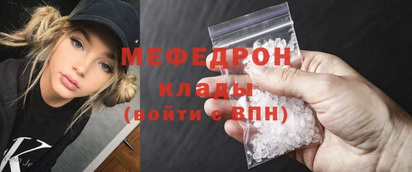 твердый Волосово