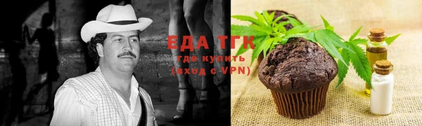 ешки Володарск