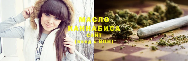 твердый Волосово