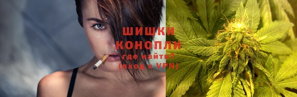 прущая мука Волоколамск
