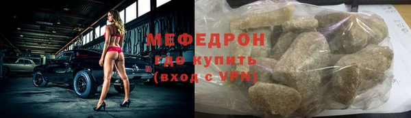 ешки Володарск