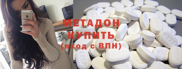 ешки Володарск