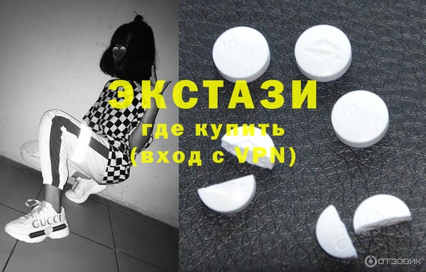 прущая мука Волоколамск