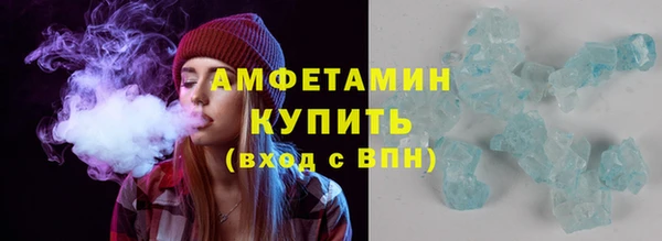 твердый Волосово