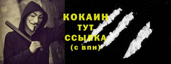 твердый Волосово