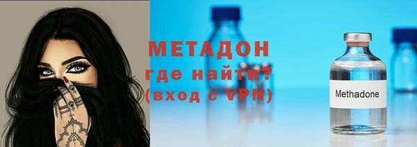 твердый Волосово