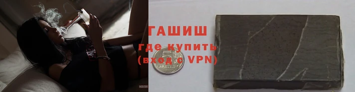 твердый Волосово