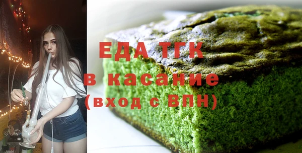 твердый Волосово