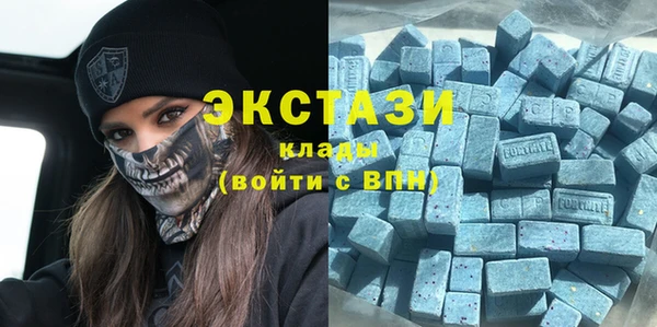 прущая мука Волоколамск