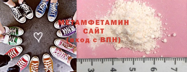 твердый Волосово