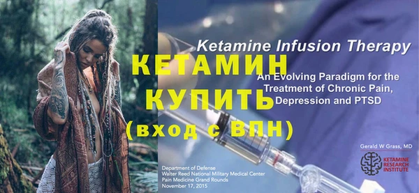 твердый Волосово