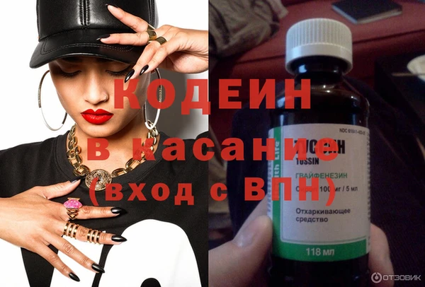 твердый Волосово