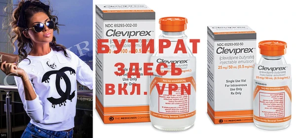 твердый Волосово