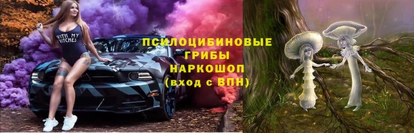 прущая мука Волоколамск