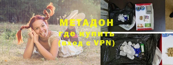 прущая мука Волоколамск