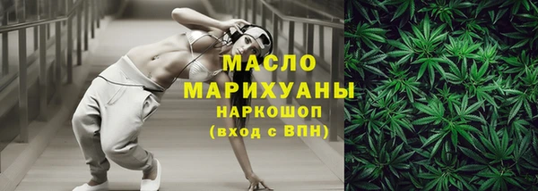 ешки Володарск