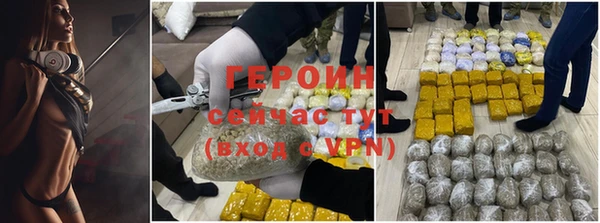 твердый Волосово