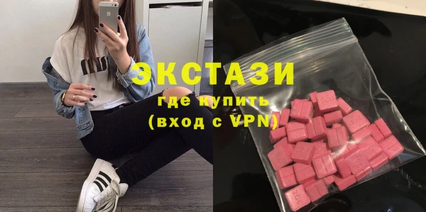 прущая мука Волоколамск