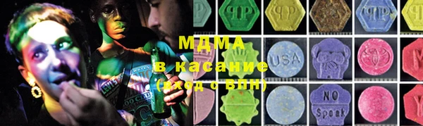 ешки Володарск