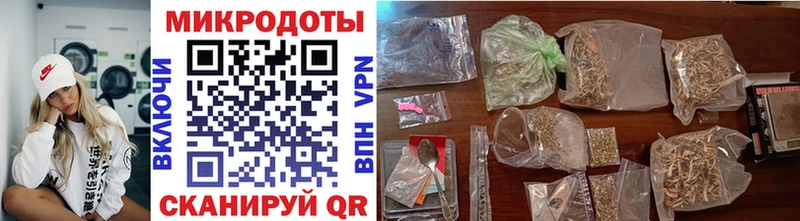 Галлюциногенные грибы Cubensis  площадка официальный сайт  Петропавловск-Камчатский  закладки  кракен рабочий сайт 
